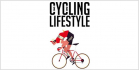 Over CyclingLifestyle.nl | fietsen als lifestyle
